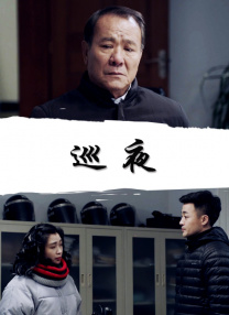 妈妈的秘密基地